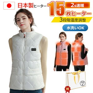 dMxXg q[^[xXg 15ӏM q[gxXg 3iK\ 3{^œƗ MXA60 MxXg xXg dMEFA MxXg M dCxXg {@ۃq[^[ USBd g