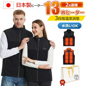 dMxXg q[^[xXg 13ӏM 3iK OƗ MxXg dMxXg fB[X Y  hxXg M h Ɨp dMCi[ 􂦂 USBd g h΍ |J|