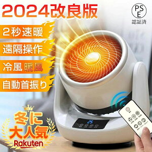 yyVLO1ʁIzygpzdCXg[u ȃGl ^ U Z~bNq[^[ g ȃGl q[^[ t@q[^[ dC ╗ U Rt ]|~ 