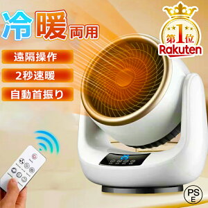 yyVLO1ʁIzygpzdCXg[u ȃGl ^ U Z~bNq[^[ g ȃGl q[^[ t@q[^[ dC ╗ U Rt ]|~ 