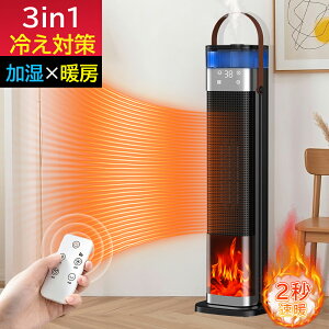 y~̔Czq[^[ Z~bNq[^[  g t@q[^[ EU ^C}[ \t 13 ◼p g[ t@ ]|OFF 