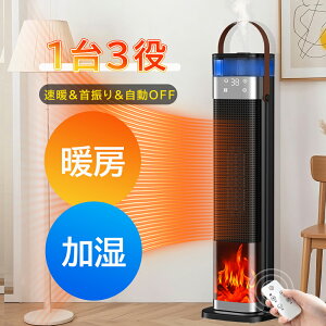 y~̔Czq[^[ Z~bNq[^[  g t@q[^[ EU ^C}[ \t 13 ◼p g[ t@ ]|OFF 