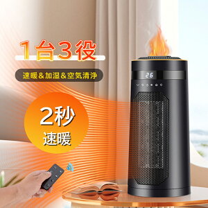 y~̔Czq[^[ Z~bNq[^[  g t@q[^[ EU ^C}[ \t 13 ◼p g[ t@ ]|OFF 