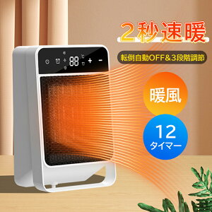 Z~bNq[^[ ^ t@q[^[ 2g ^ É ȃGl  q[^[ 3iKؑ ]|It Rt q[^[ ^C}[t LEDCgt dCt@q[^