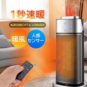 Z~bNq[^[ Z~bNt@q[^[ t@q[^[ q[^[ g[ q[^[ g É ȃGl y ^ dCq[^[ @\t U R ߔMی C΍ ]