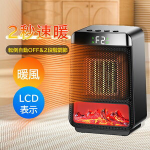 t@q[^[ Z~bNq[^[ 2bg 1200W gF q[^[  ItBX g[ Z~bNt@q[^[ 2iK LCD\ dCXg[u ^C}[ dCt@q[^[ dCq[