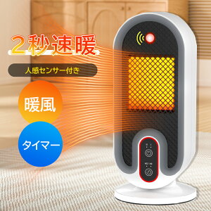 Z~bNq[^[ 2bg 2iK q[^[ lZT[ t@q[^[ l@\t ^C}[  ȃGl  g ߔMی ]|It É q[^[ ߓd΍ RpNg