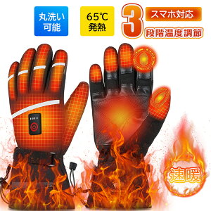 dMO[u q[^[O[u oCN N O[u jp M ^b`plΉ X}z H dM ~ 5000mAhobe[*2I ~ oR ʋ XL[ I[