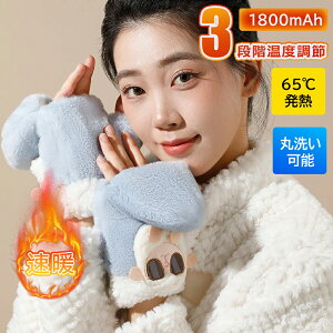 dMO[u oCNp dMO[u dM oCN 5000mAheʃobe[I\ 65ōx VT[g 3iKx MO[u q[^[ @۔M h 