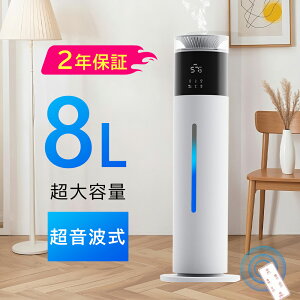 yg큚8Leʁ2Nۏ؁UVہz @ e 30 3iK~Xg xݒ UV A}Ή o360°] 65HԘA ^C}[ X`[ g C