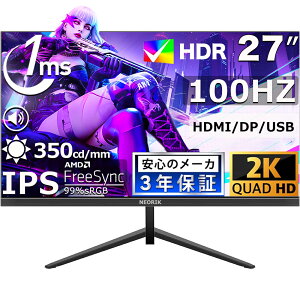 y IPSplzVi Q[~Oj^[ 23.8C` 180Hz 1ms tHD sN tnCrW ^ 1080P Xs[J[ t[X 178°Lp tj^[ fBXvC Q[