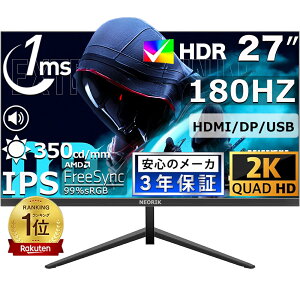 y2K IPSplzVi Q[~Oj^[ 23.8/27C` 100/180Hz 1ms 1080P tHD ^  Xs[J[ Type-cΉ t[X 178°Lp tj^[ fBXvC Q[j^