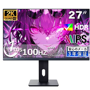 Q[~Oj^[ 27C` j^[ 2560×1440 pcj^[ IPS 100Hz tfBXvC ps5 Q[p LED 99%SRGB BOE IPSpl tHD 1ms mOA 300nitsPx 16:9 1650F VESAΉ HDMI ^[tF[X