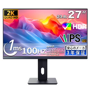 Q[~Oj^[ 27C` j^[ 2560×1440 /1980×1080 pcj^[ 24^ IPS 100Hz tfBXvC ps5 Q[p LED 99%SRGB BOE IPSpl tHD 1ms mOA 300nitsPx 16:9 1650F VESAΉ HDMI 
