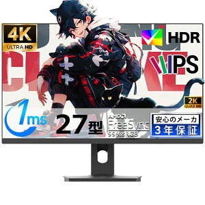 Q[~Oj^[ 2k/4K 27C` UHD j^[ 2560×1440/3840×2160 pcj^[ IPS tfBXvC ps5 Q[p LED 99%SRGB BOE IPSpl tHD 60HZ 1ms HDR10 300nitsPx 16:9 1650F VESAΉ px