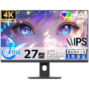 Q[~Oj^[ 4K 27C` UHD j^[ 3840×2160 pcj^[ IPS tfBXvC ps5 Q[p LED 99%SRGB BOE IPSpl tHD 60HZ 1ms HDR10 300nitsPx 16:9 1650F VESAΉ HDMI px\ ^