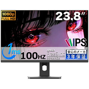 Q[~Oj^[ 23.8C` j^[ 1980×1080 pcj^[ 24^ IPS 100Hz tfBXvC ps5 Q[p LED 99%SRGB BOE IPSpl tHD 1ms mOA 300nitsPx 16:9 1650F VESAΉ HDMI ^[t