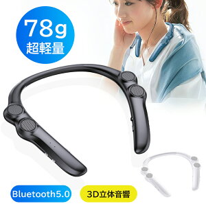 lbNXs[J[ bluetooth er lbNXs[J[ Bluetooth5.0 x | EFAuXs[J[   u[gD[X CX [d | nYt[ʘb Cze