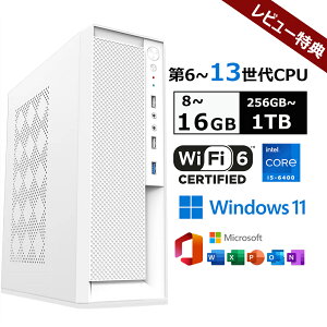 y2025ViEofficetEWIFI6ځzfXNgbvp\R officet fXNgbvPC Windows 11 Vi ݒς fXNgbvp\R Ce office2021 6~13Intel Core i5-6400  8~16GB 256~1
