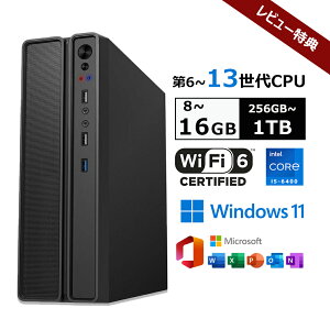y2025ViEofficetEWIFI6ځzfXNgbvp\R officet fXNgbvPC Windows 11 Vi ݒς fXNgbvp\R Ce office2021 6~13Intel Core i5-6400  8~16GB 256~1