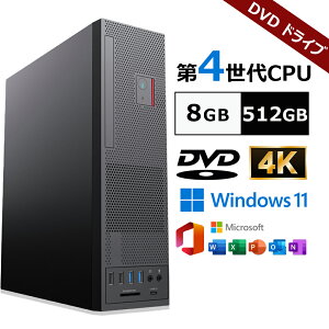 _ViEDVDhCut^fXNgbvp\R officet fXNgbvPC Windows 11pro ݒς fXNgbvp\R Ce y8GB 256/512GBSSDz Intel Core i5-4570 4RA USB3.0 typec 