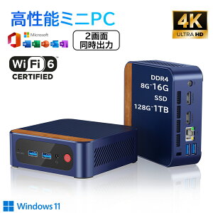 yN150\CPUofficeځz~jPC mini pc Vi p\R officet windows11 13㍂\CPU intel N95 N150 ő3.6GHz 4KHD 60Hz 2ʏo DDR4 8G~16GB  M.2 SSD 128G~1024GB WiFi6 Bluetooth5.2 USB RpNgpc 
