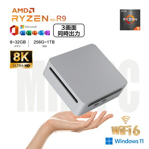 yAMD Ryzen9VIofficeځz~jPC Vi officet mini pc p\R fXNgbvp\R windows11 Pro AMD\CPU Ryzen R5 R7 R9 8K 3ʏo WiFi6 Bluetooth5.2  8~32GB SSD256G~1TB e ^ Q