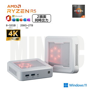 ミニpc【 AMD Ryzen 5 3500H 】 Ryzen 7 mini pc 2025革新版カクカク感じない最大3.8GHz 小型pc 8~16GB DDR4 256~2TB M.2 PCle3.0 SSD HDMI 省エネ 小型パソコン オフィス ゲーミングpc 静音 WiFi6 みにpc 2画面出力 PSE認証
