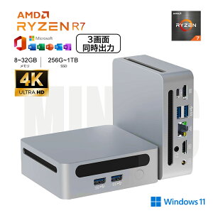 [3ʓo]~jPC minipc AMD Ryzen5 4500U Ryzen7 8RA16Xbh ő4.4GHz mini pc DDR4 8~16GB 256~1024GB Windows 11 Pro  VESAΉ 4K@60Hz ^PC WiFi 6 BT5.2 LAN|[g USB TYPE-C ȓd minip\R PSEF؍