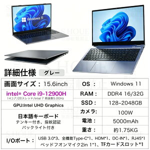 �y�y�V�����L���O1�ʁI�z�O�N�ۏ� �p�\�R�� �m�[�g�p�\�R�� office�t�� ��14���� CPU core i5 i7 celeron N3450 14.1/15.6�^ �t��HD�t�� �����\������ 6~32GB SSD 128GB~2TB �w��F�� ��p�t�@z�� �����ݒ�� Window