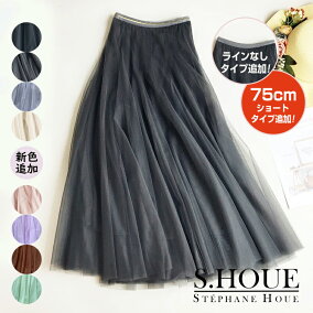 楽天市場 スカート 人気ランキング1位 売れ筋商品