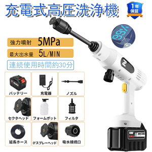 yyVLO1ʁIzyobe[tz @ R[hX [d 21V   fo5.0MPa  6IN1 mY ͕ ԋ@  |[^u y eʃobe