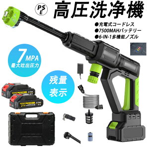 @ R[hX [d  ԗpi ƒp obe[ p 30A^] őfo7.0MPa [dnfBEHbV[  ^ | O ǖ Ԍ  eX  