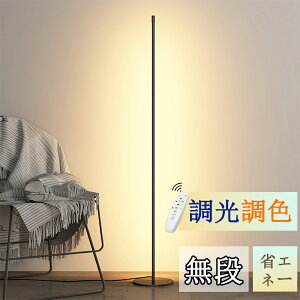 yyVLO1ʁIztACg Rt LED X^hCg R LEDCg tA[Cg tAX^h v ƖX^h F Ɩ Q  k _ 