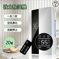 楽天市場】csj（季節・空調家電｜家電）の通販