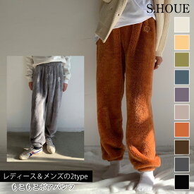 楽天市場 もこもこ パンツ レディースファッション の通販