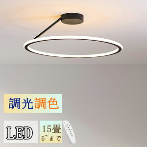 V[OCg LED  F k 6 8 10 12 14 15 Ɩ ȃGl V[OƖ VƖ rO _CjO a m Vv 邢 JtF rOp ԗp 