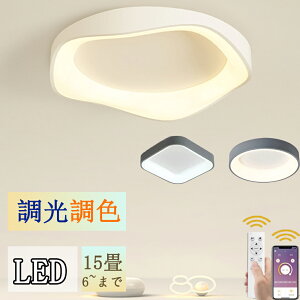 2023Vo V[OCg LED 6 8 14 F Ɩ dC  k LEDΉ Ɩ VƖ rO _CjO H Q _ V[O 邢  Q a m C