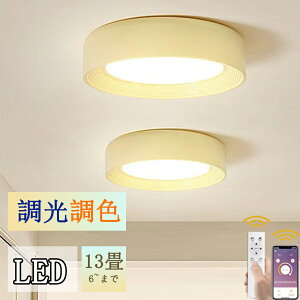 V[OCg  k Rt F Ɩ Q Ɩ LED 邢 dC Lb` Ɩ VƖ ԐڏƖ 6 8 10 12 JtF m Q _CjO a Ɩ r