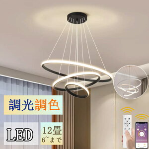 V[OCg  k 6 8 10 12 _CjO _CjO Ɩ LED Ɩ  F ݂艺Cg_CjO Lb` Xg VƖ R[h ߉\ |Ή 