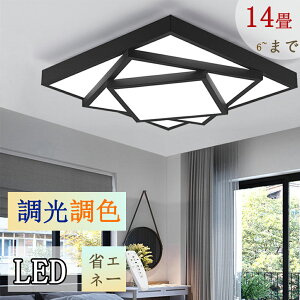 V[OCg led  F VƖ Ɩ _  F 6 8 12 14Ɩ ԐڏƖ k 邢 LED Vv rO Lb` 2Nۏ PSEF؍