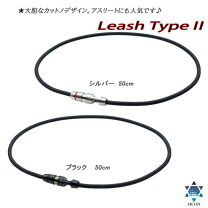 楽天市場】ファイテン(phiten) rakuwaネックx100 リーシュモデル 