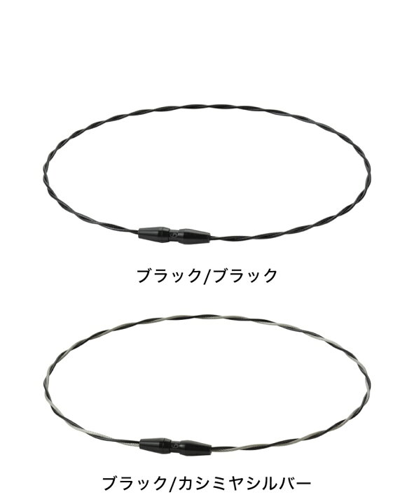 楽天市場】【アウトレット40%OFF!!】【送料無料】【メール便】RAKUWA 
