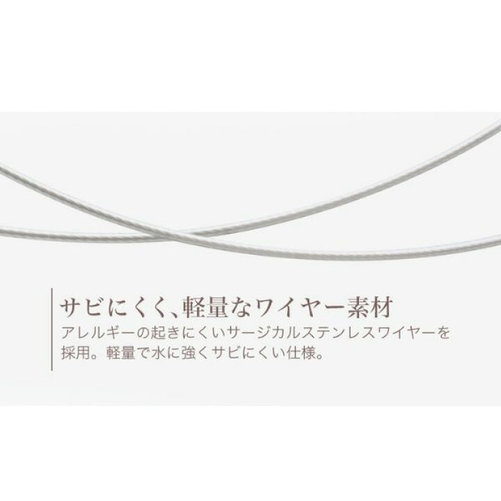 トップアスリート愛用 ファイテン RAKUWAネックワイヤー ミラーボール ファイルドショップ