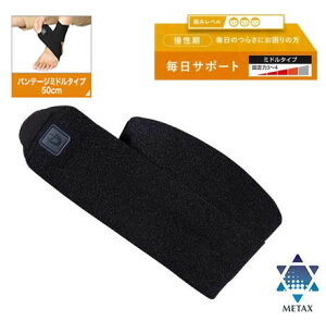 yj[AV!!zt@CeT|[^[ ^bNX oe[W(1{) 50cm