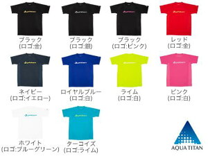 ylC!|Cg5{!!zt@Ce RAKUVcSPORTS(SMOOTH DRY) (S)y[։zXɃI}Pt