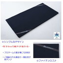 【ポイント15倍!!】2025リニューアル♪　星のやすらぎ エアロクレイドル(ミッドナイトブルー)