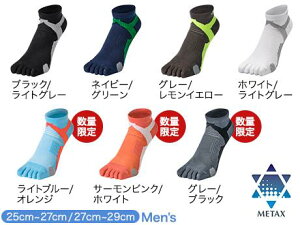 y2܂Ń[ z2021NŁ@t@Ce@(\bLO) 5{w^CvYi25c`27cmE27~29cmj