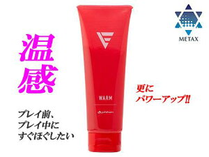 t@Ce EXTREME EH[WF