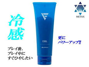 t@Ce EXTREME N[WF